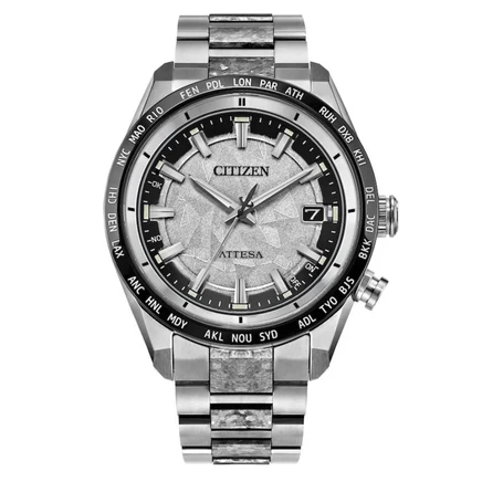 Мужские часы Citizen CB0284-66A, мировое время, серебро
