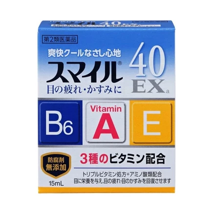 Капли для глаз Lion Smile 40 EX с витамином A, 15 мл