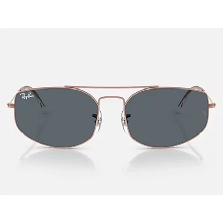 Унисекс солнцезащитные очки Ray Ban RB3845, медные