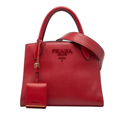Женская сумка Prada Saffiano Cuir, малая