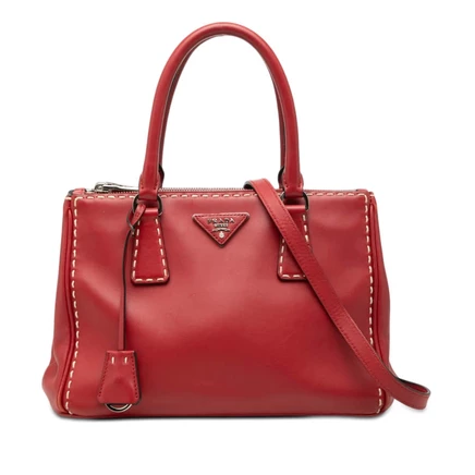 Женская сумка Prada Galleria Double Zip, малая, кожа