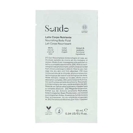 Гель для рук и тела Sendo Nourishing, 9 г