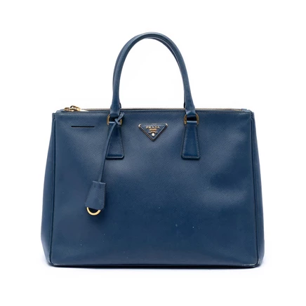Женская сумка Prada Saffiano Lux Galleria двойная