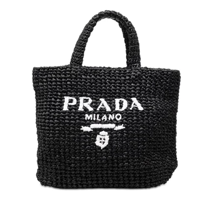 Маленькая сумка-тоут Prada с логотипом, б/у