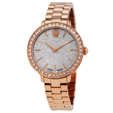 Женские часы Swarovski Matrix 5715026, блестящие