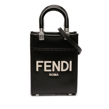 Женская сумка-шоппер Fendi Mini Sunshine, кожа 8BS051
