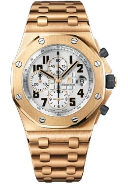 Мужские часы Audemars Piguet 26170OR, серебристые