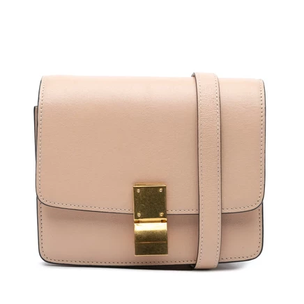 Женская сумка Celine Small Classic Box