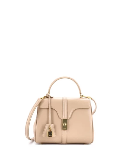 Женская сумка Celine Small 16, гладкая кожа, бежевая