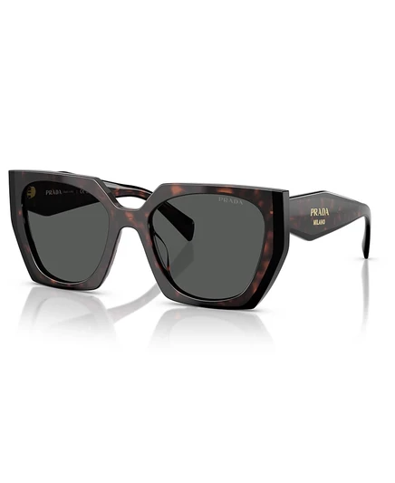 Женские солнцезащитные очки Prada PR 15WS белого цвета