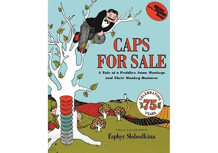 Книга «Шляпы на продажу» Эсфирь Слободкина