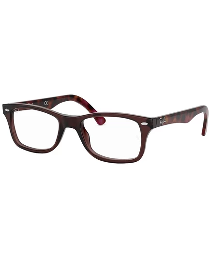 Унисекс очки Ray-Ban RB5228 квадратные, коричневые