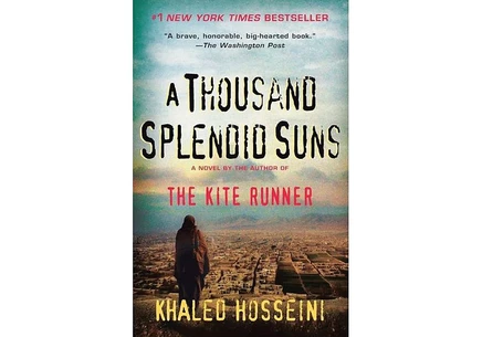 Книга Khaled Hosseini «Тысяча сияющих солнц», мягкая обложка