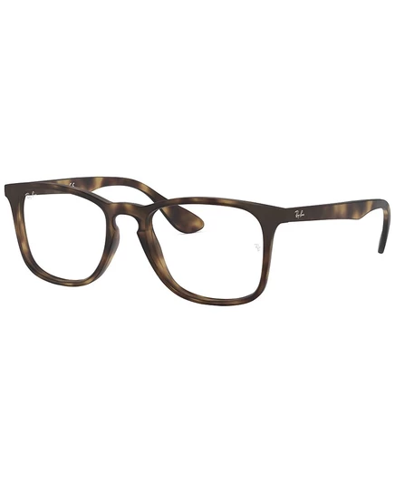 Очки Ray-Ban Унисекс Квадратные пластиковые RB7074 с оптикой коричневый
