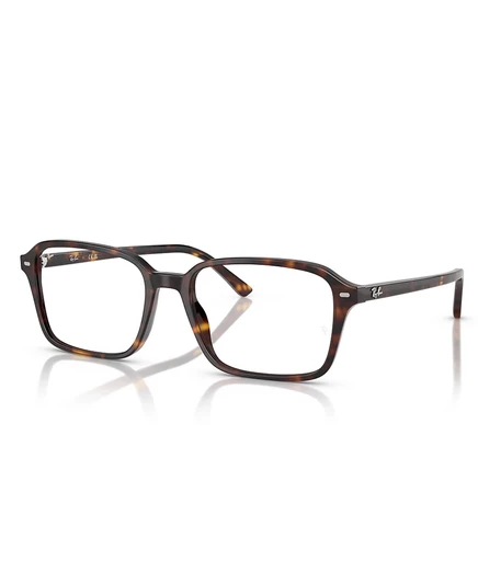 Унисекс очки Ray-Ban RB5431F Raimond, белые