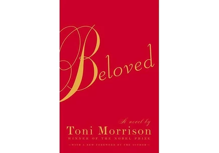 Книга «Возлюбленная» Тони Моррисон