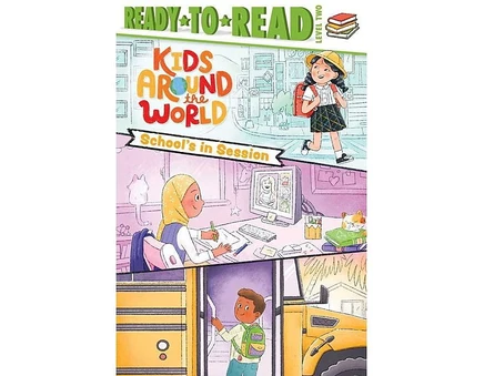 Книга Barnes & Noble School's in Session — Elizabeth Dennis