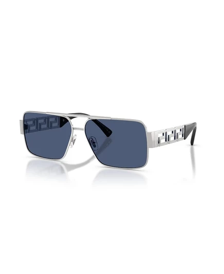 Мужские прямоугольные солнцезащитные очки Versace, серебристый VE2290