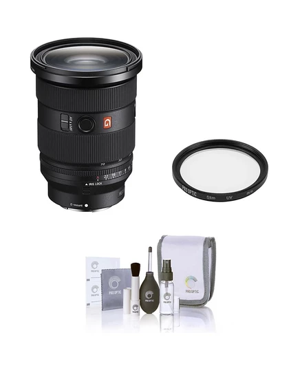 Объектив Sony FE 24‑70 мм f/2.8 GM II, комплект с 82 мм UV‑фильтром