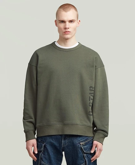 Мужской свитер G-Star Raw Sprayed 89, серый