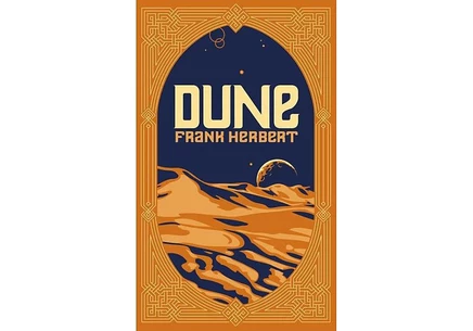 Книга «Дюна» Фрэнк Герберт, коллекционное издание, твердый переплет