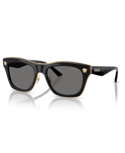 Унисекс очки Versace VE2272 поляризованные, черные