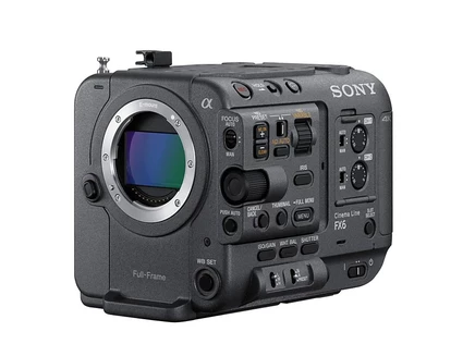Корпус камеры Sony FX6 Cinema Line полнокадровый, серый