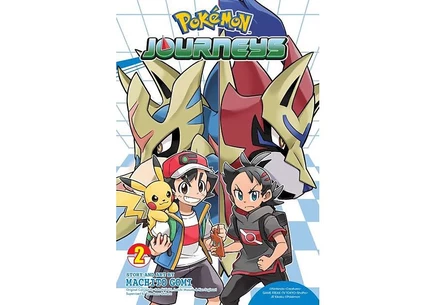 Pokemon Journeys том 2