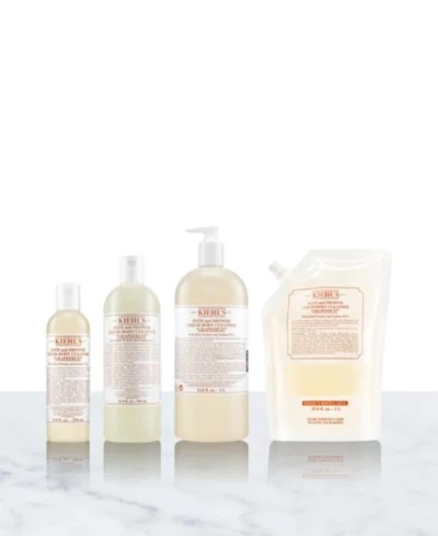 Гель для душа Kiehl's Grapefruit
