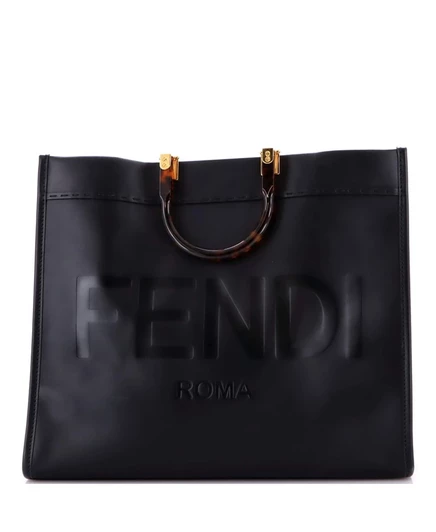Женская сумка-шоппер Fendi Sunshine кожаная, черная