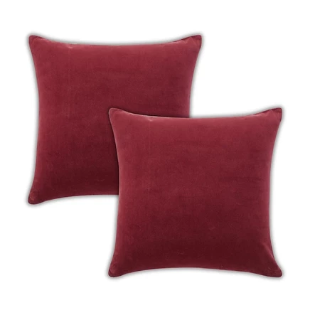 Наволочки IHI Home Stella 50×50 см, набор из 2 шт., охра