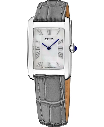 Женские часы Seiko Essentials 22,2 мм, серебристые