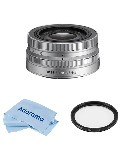 Объектив Nikon NIKKOR Z DX 16–50 мм VR, серебристый