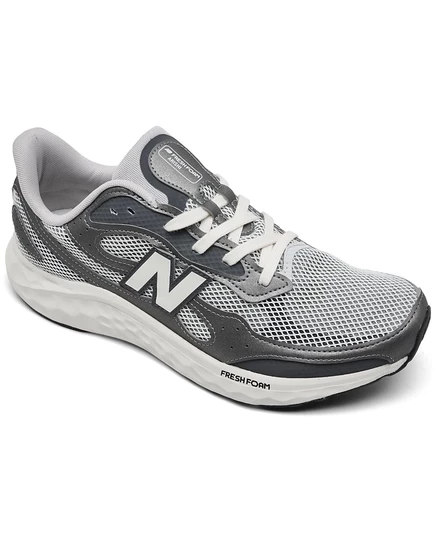 Мужские кроссовки New Balance Arishi v4, серебристые
