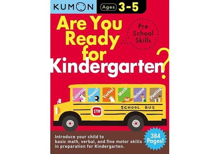 Рабочая тетрадь Kumon Are You Ready for Kindergarten