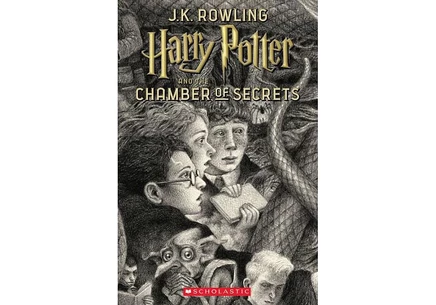 Гарри Поттер и тайная комната (книга №2 из серии 