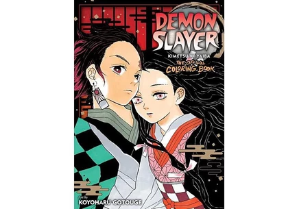 Официальная раскраска Demon Slayer (Kimetsu no Yaiba), Koyoharu Gotouge