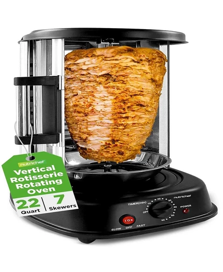 Вертикальная роторная печь NutriChef для кебабов, черная