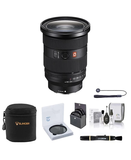 Объектив Sony FE 24–70 мм f/2.8 GM II, комплект 82 мм