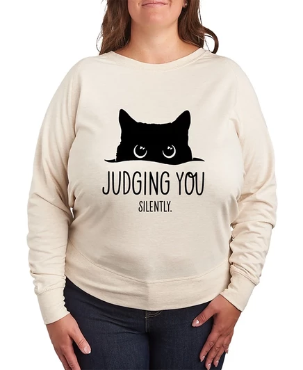Женский пуловер Hybrid Apparel «Judging You», бежевый