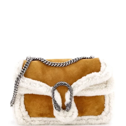 Женская сумка Pre-Owned Gucci Dionysus средняя, коричневая