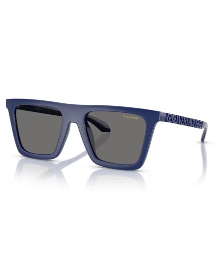 Мужские поляризованные солнцезащитные очки Versace VE4468U, синие