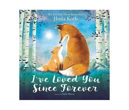 Картонная книга Хода Котб «Я любила тебя с самого начала»