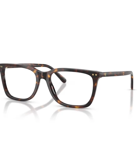Мужские прямоугольные пластиковые очки Ralph Lauren Man RL6265 коричневого цвета