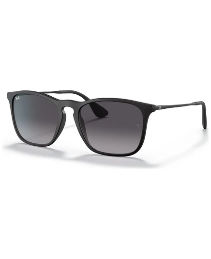 Унисекс очки Ray-Ban RB4187F низкая посадка, черные