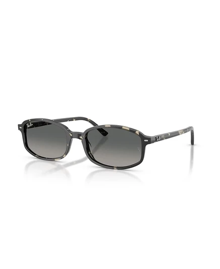 Унисекс солнцезащитные очки Ray-Ban RB2232, коричневые