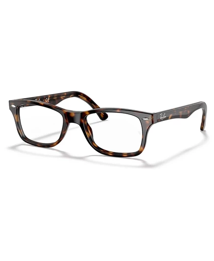 Унисекс очки ray-ban rb5228 оправа ацетат, белые