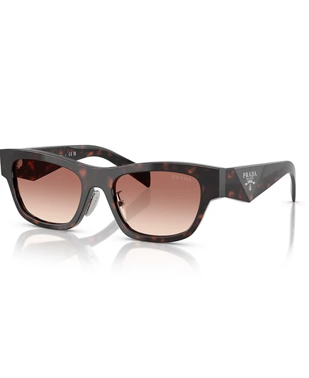 Женские солнцезащитные очки Prada PR B09SF, коричневые