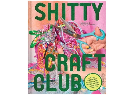 Книга Shitty Craft Club Sam Reece, твердый переплёт