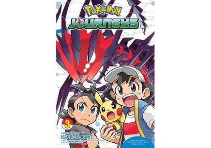 Pokemon Journeys, том 3